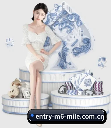 米乐 APP