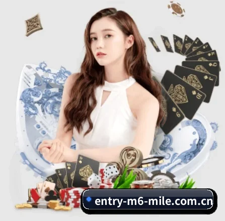 米乐 APP 界面
