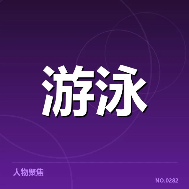 核心的价值评估指标与方法